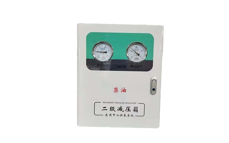 常德中心供氧二级稳压箱