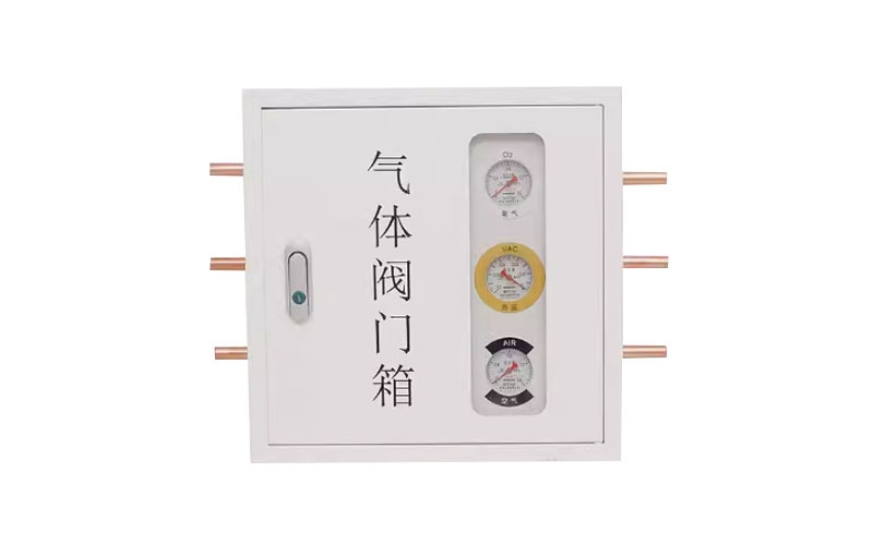 常德医用气体阀门箱