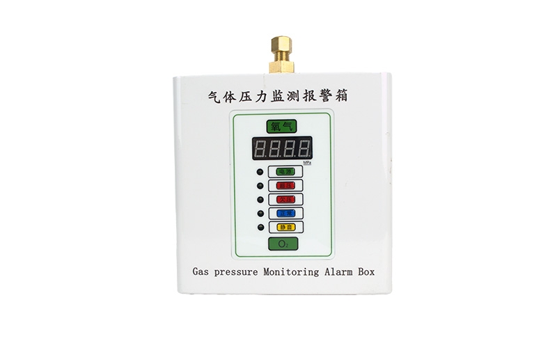 常德医用气体压力监测报警箱